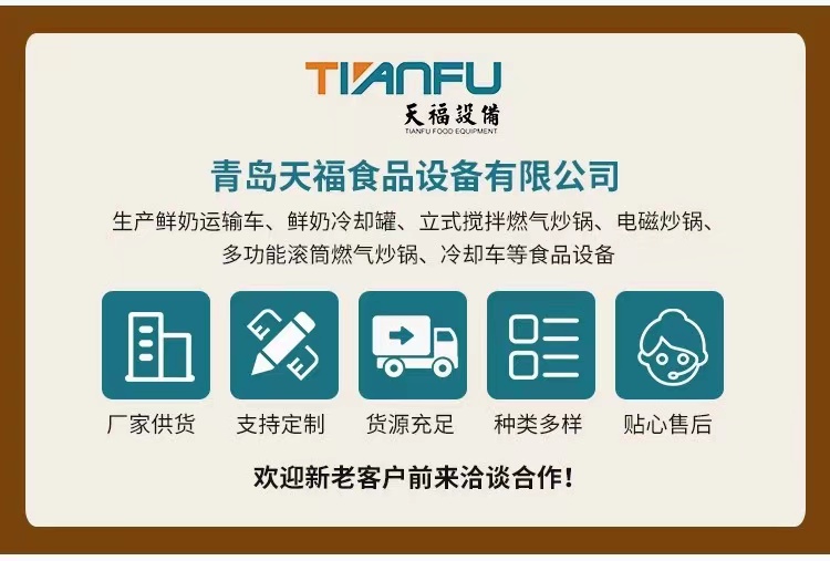 微信图片_20220520083317.jpg